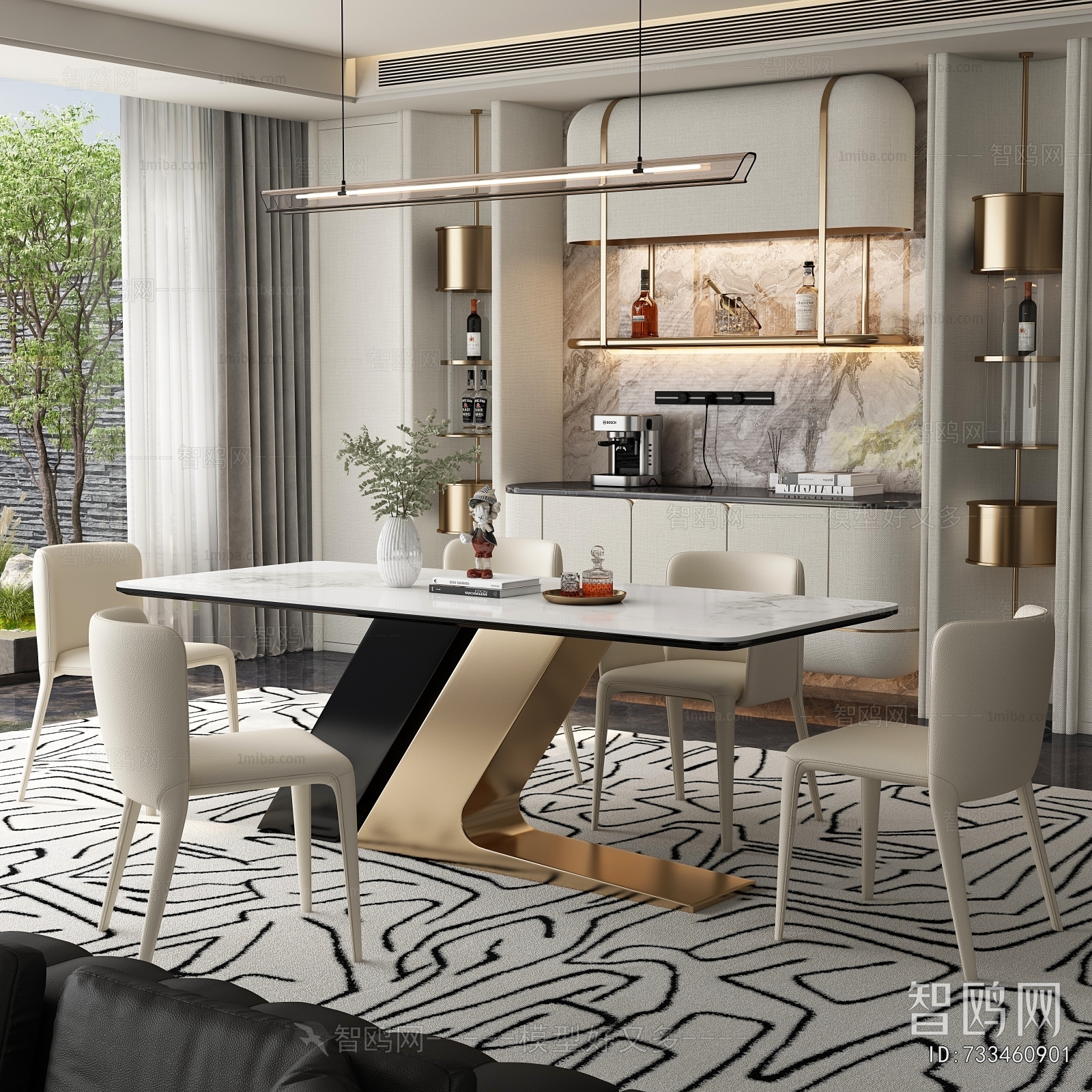 Modern Dining Room