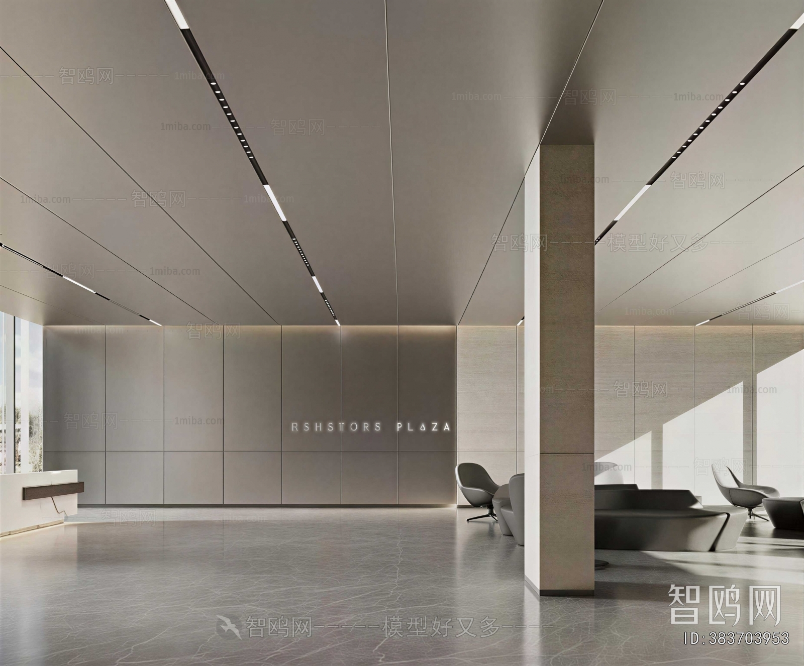 Modern Office Reception Desk