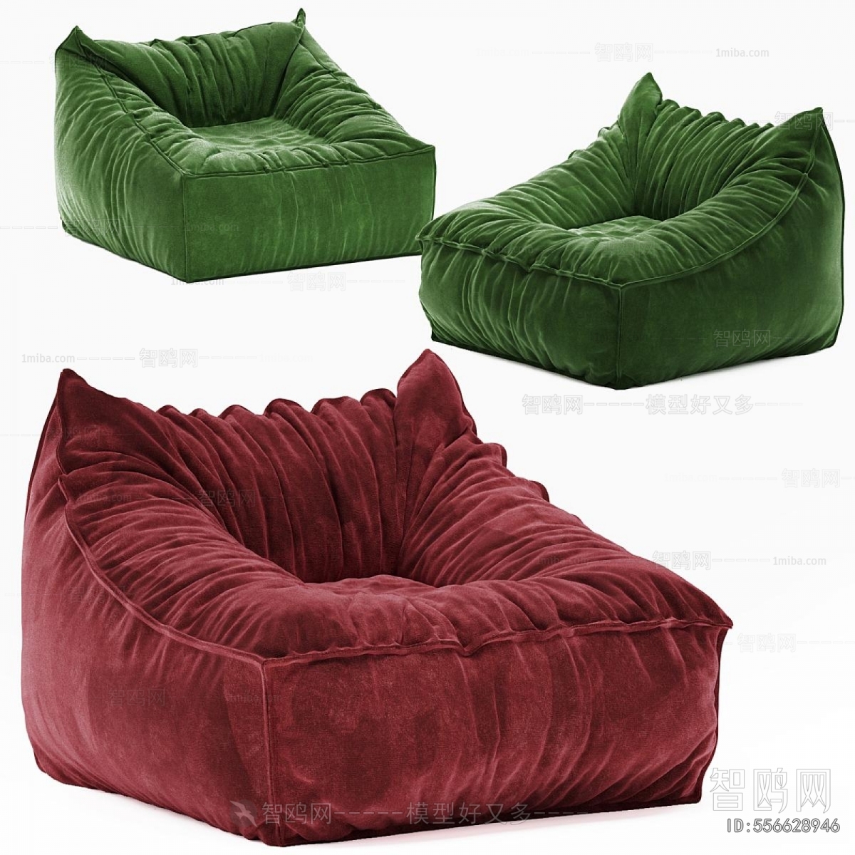 Modern Beanbag
