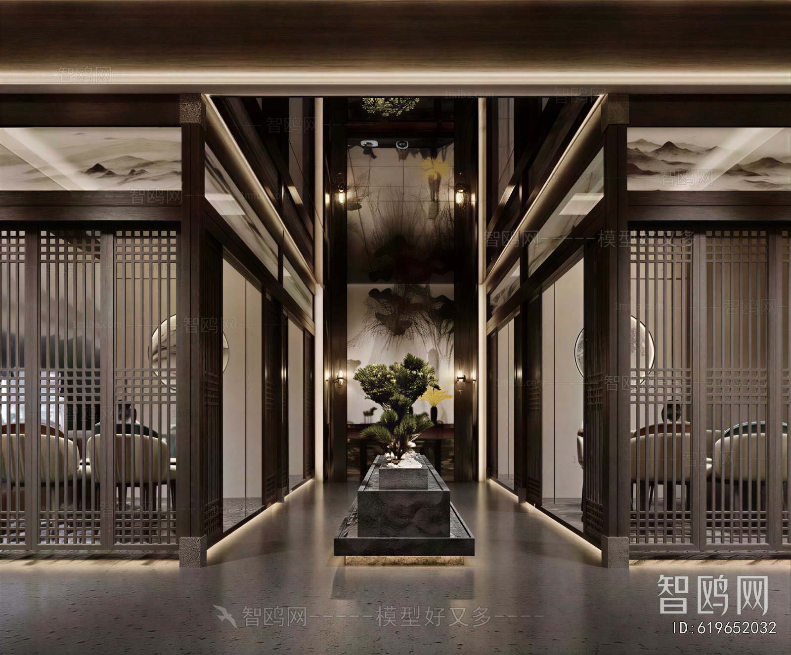 New Chinese Style Restaurant