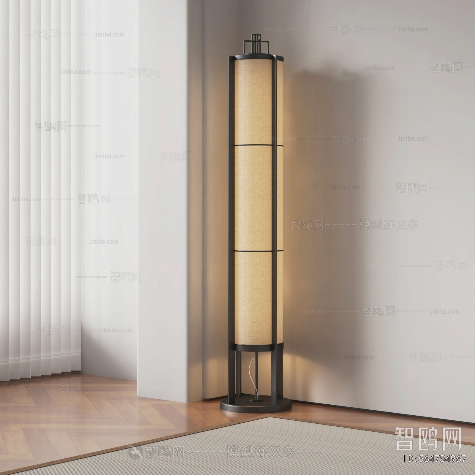 Japanese Style Floor Lamp