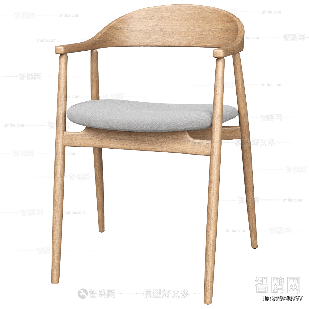 Modern Dining Chair