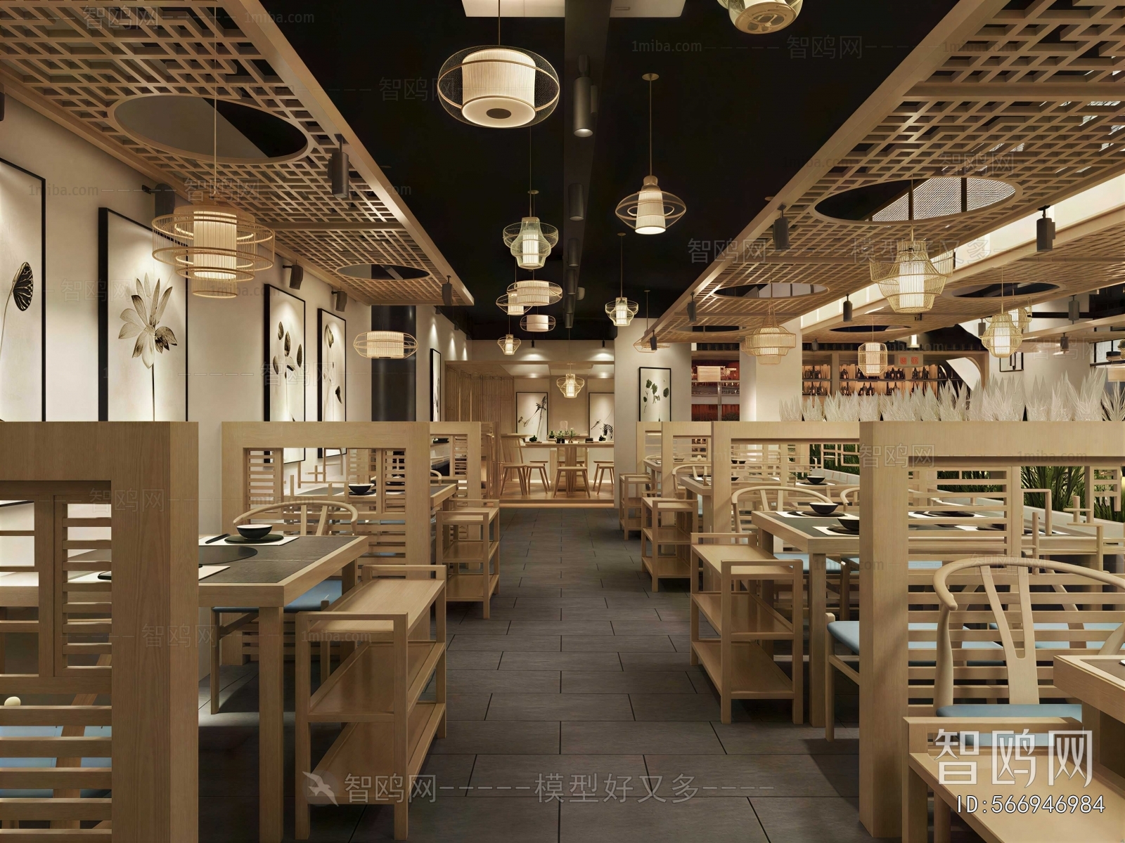 New Chinese Style Restaurant