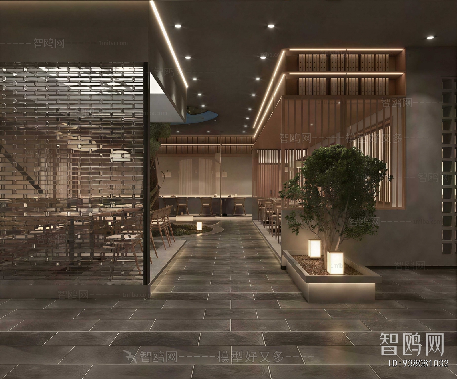 New Chinese Style Restaurant