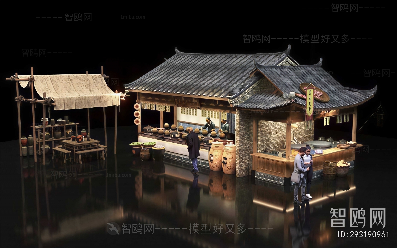 New Chinese Style Restaurant