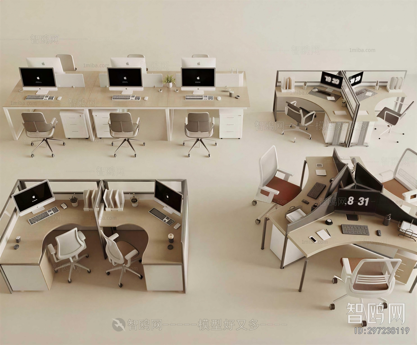 Modern Office Desk And Chair