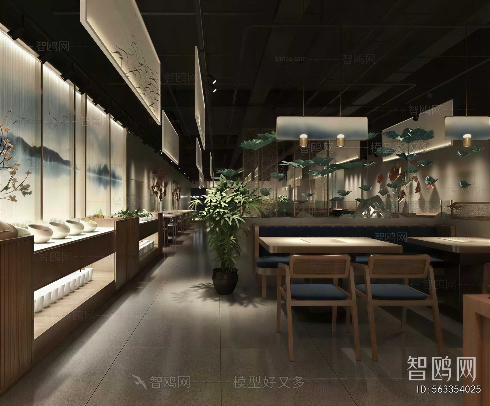 New Chinese Style Restaurant