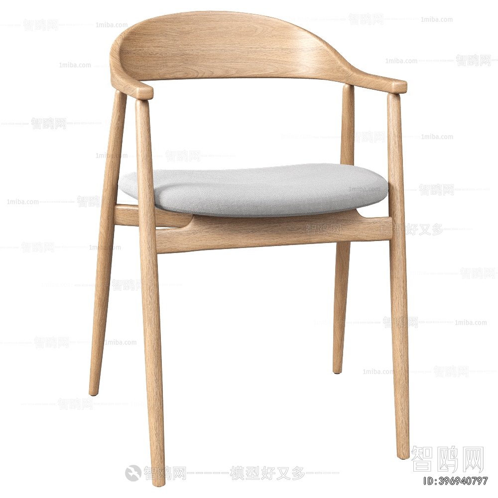 Modern Dining Chair