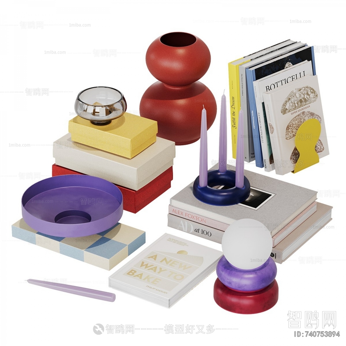 Modern Decorative Set