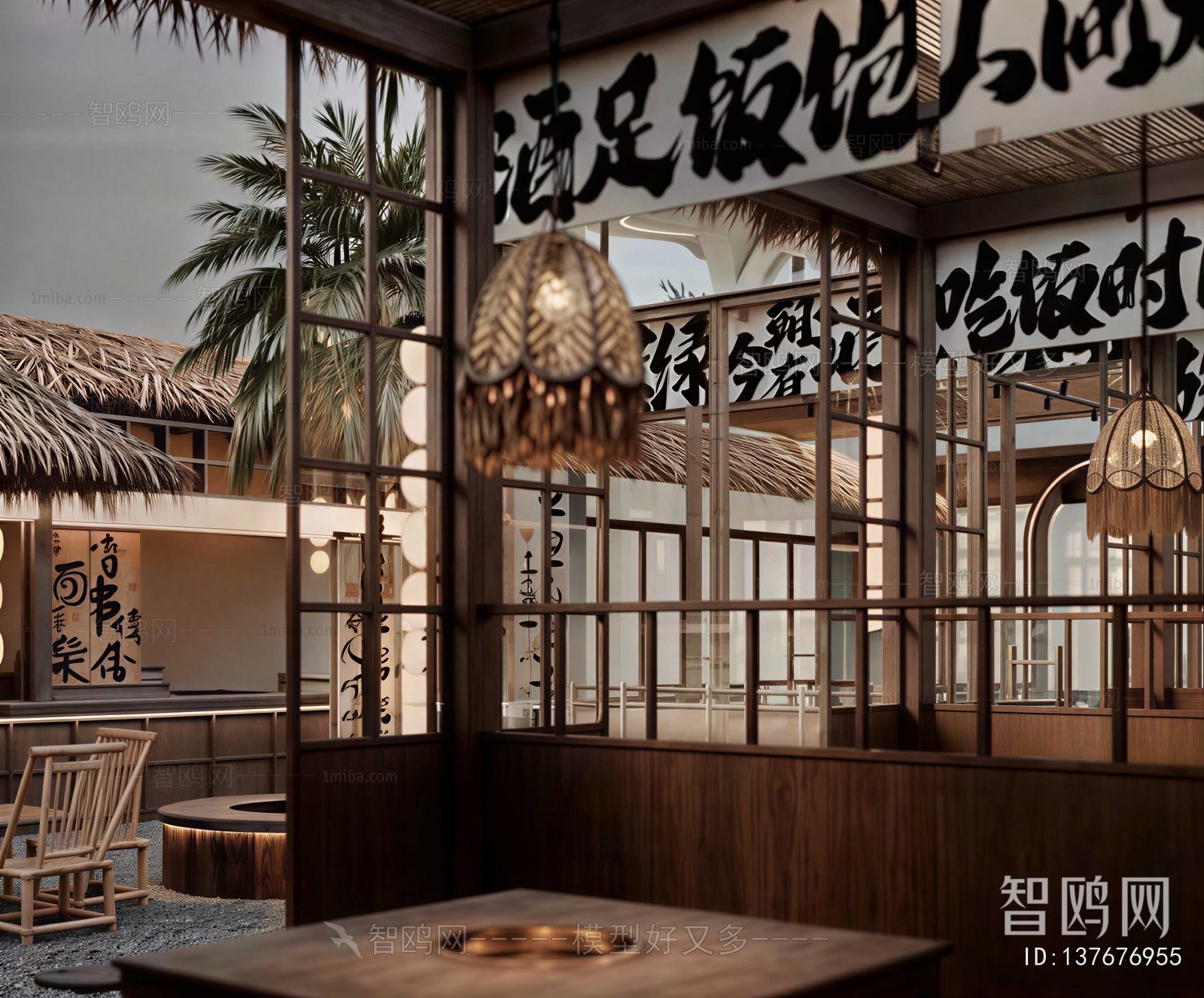 New Chinese Style Restaurant