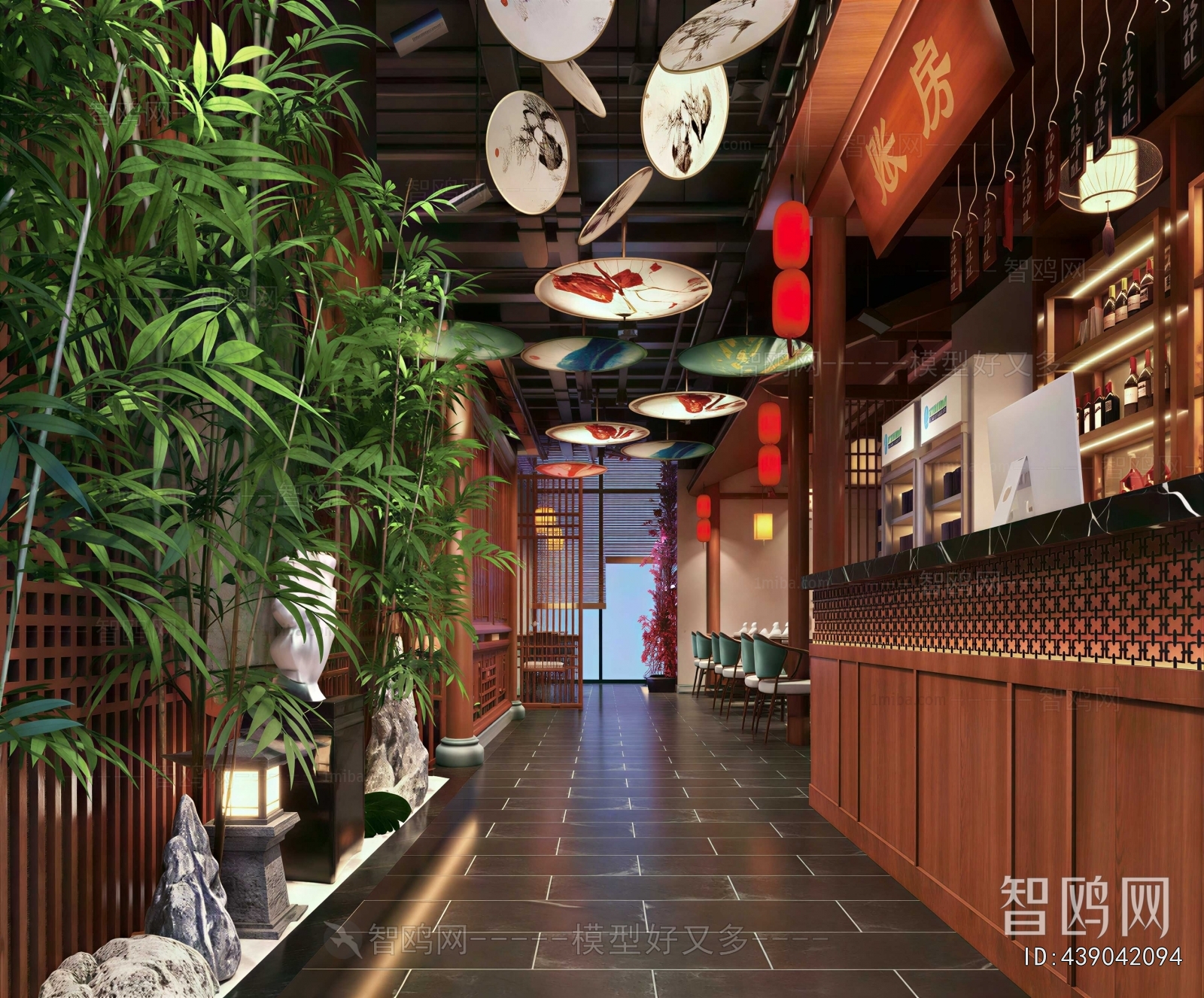 New Chinese Style Restaurant