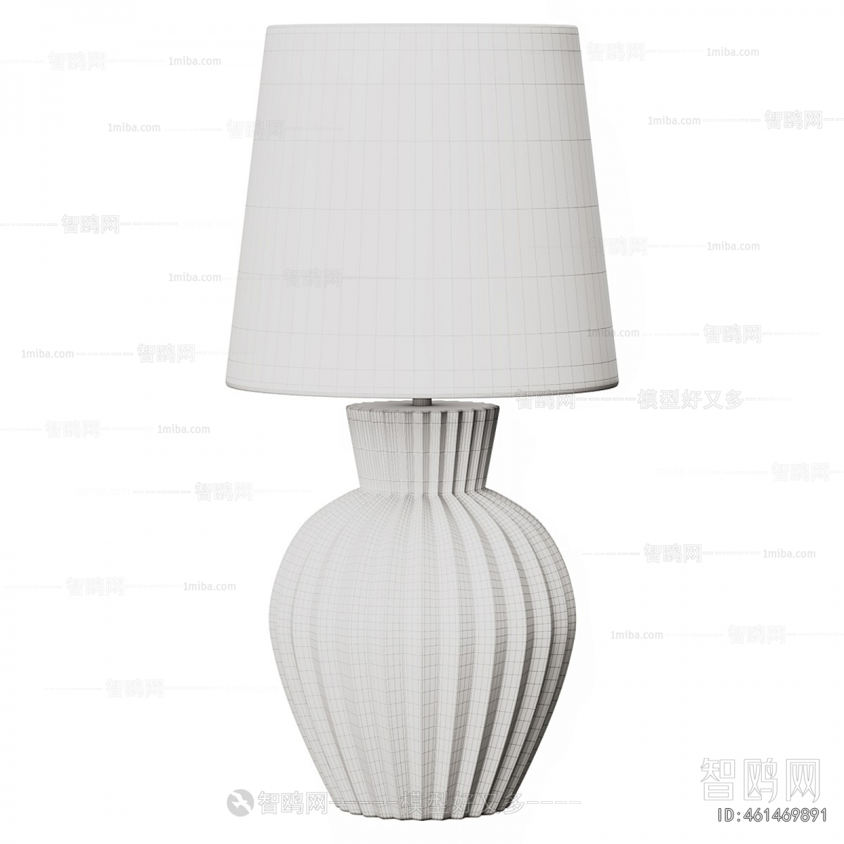 Modern Table Lamp