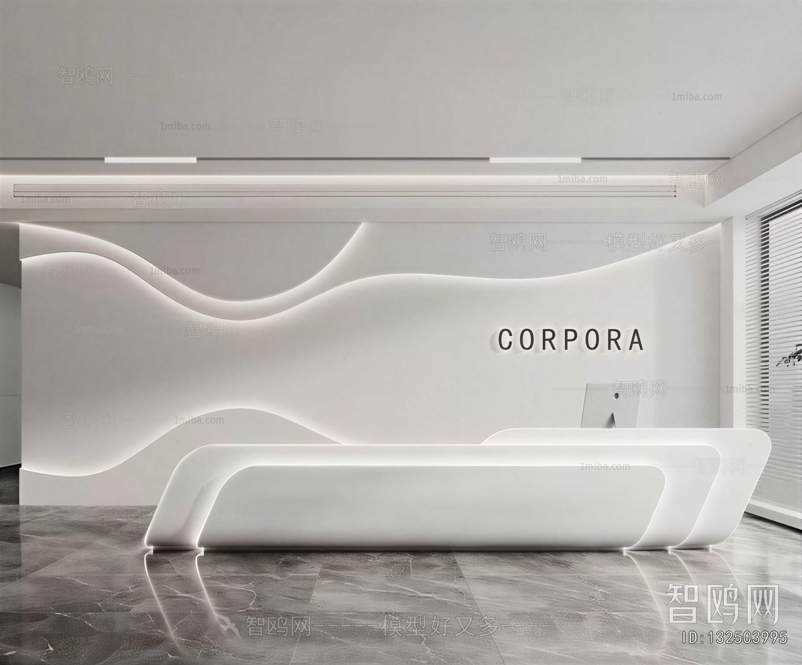 Modern Office Reception Desk