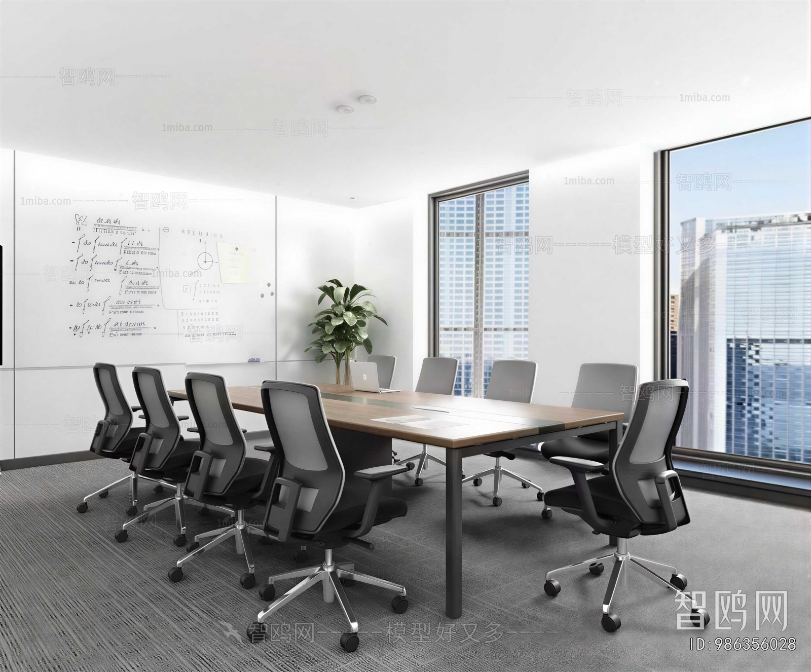 Modern Meeting Room