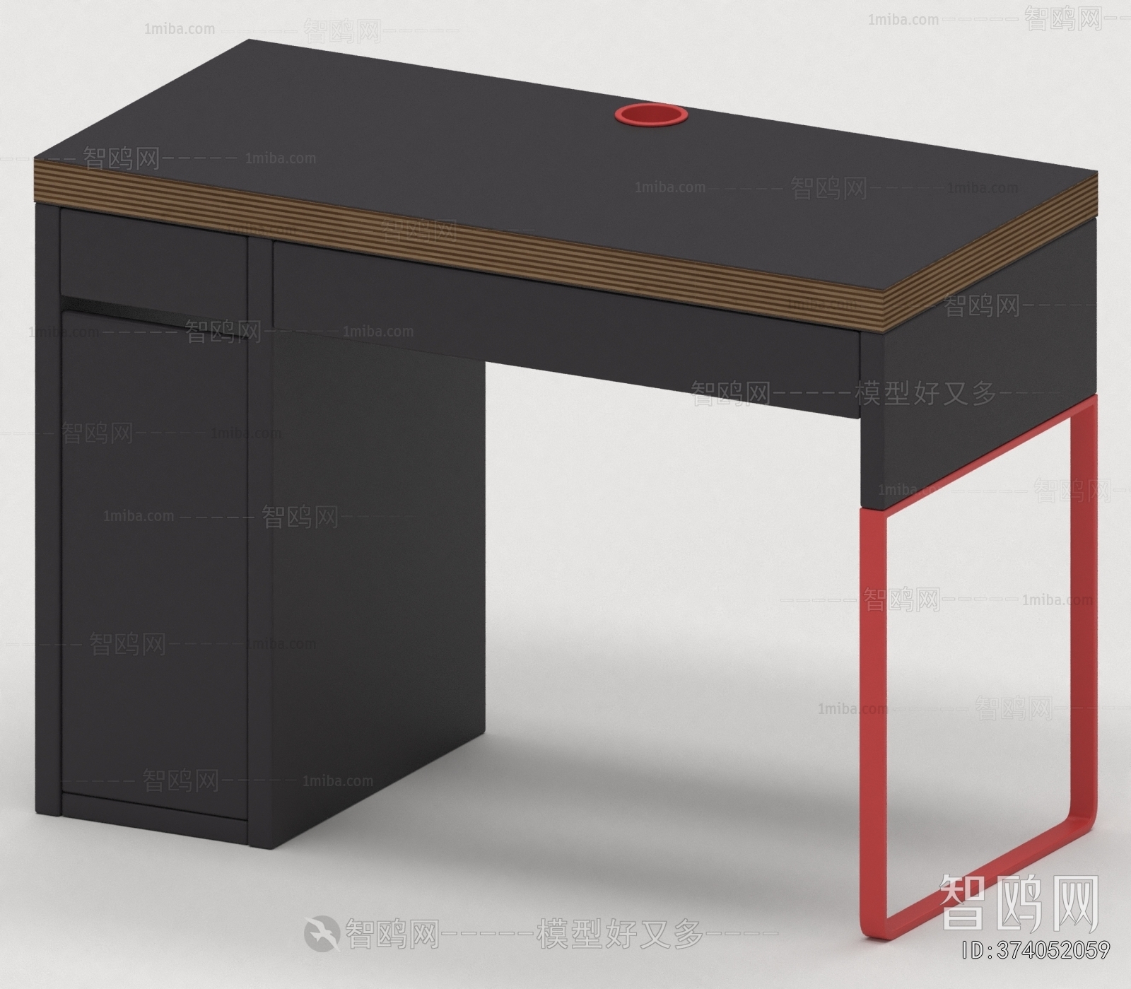 Modern Desk