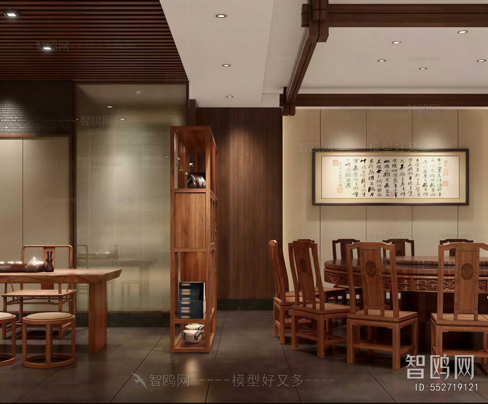 New Chinese Style Restaurant Box