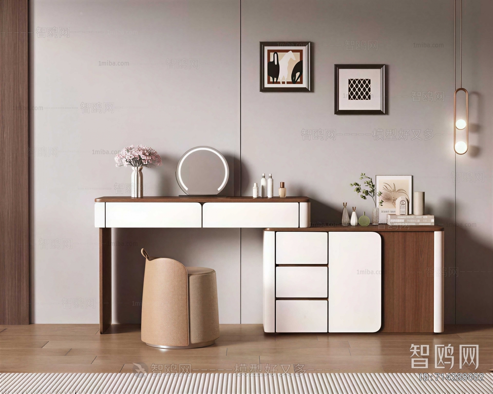 Modern Dresser