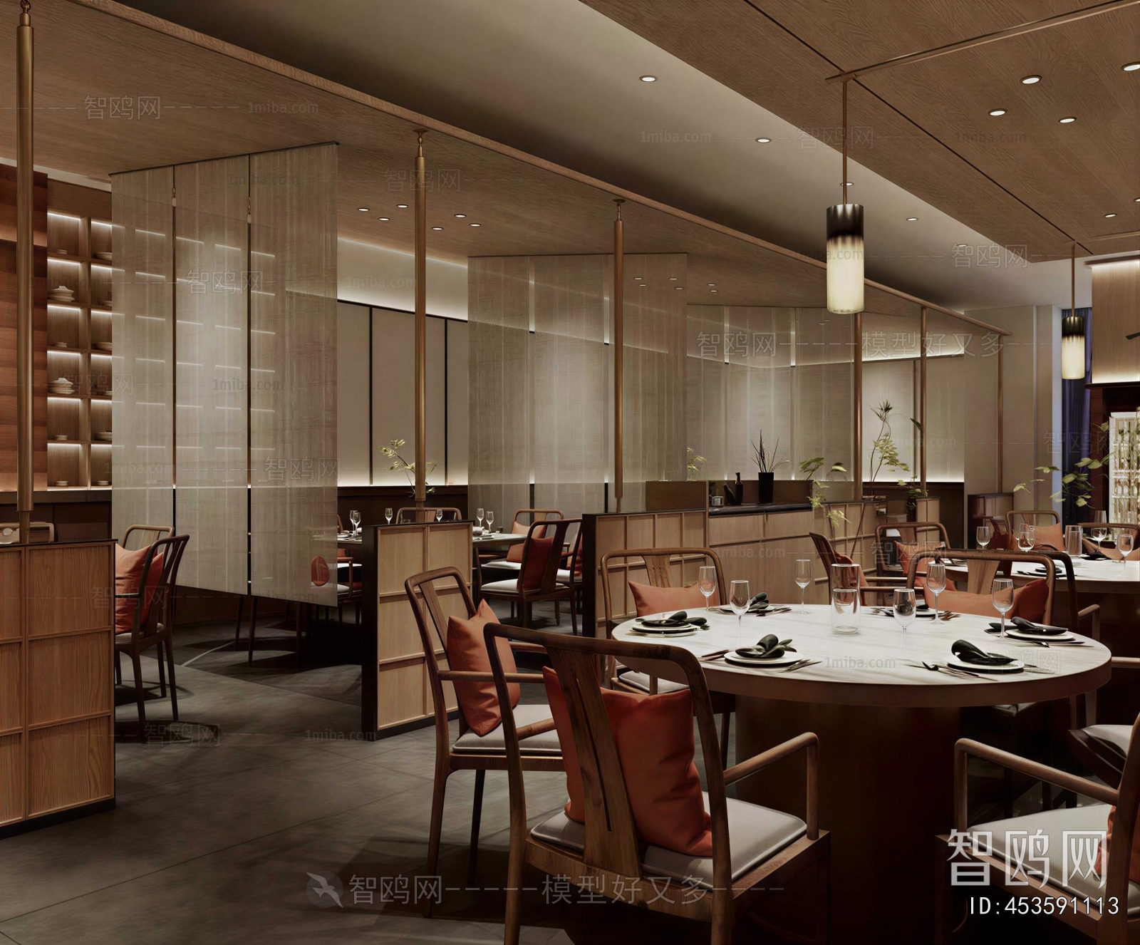 New Chinese Style Restaurant