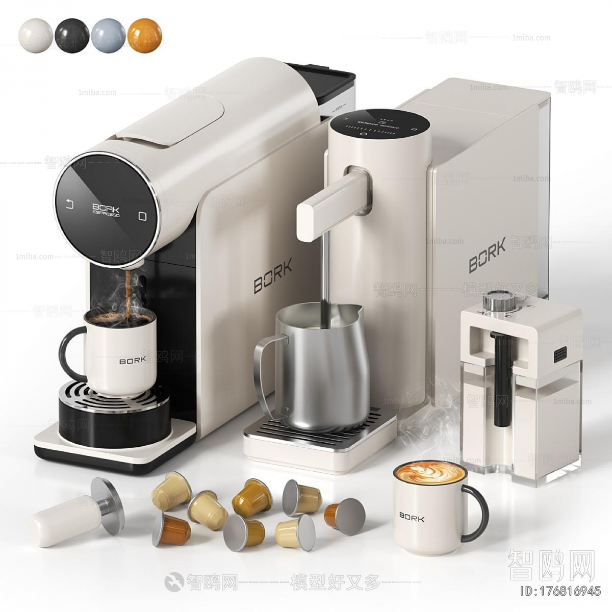 Modern Kitchen Electric Coffee Machine