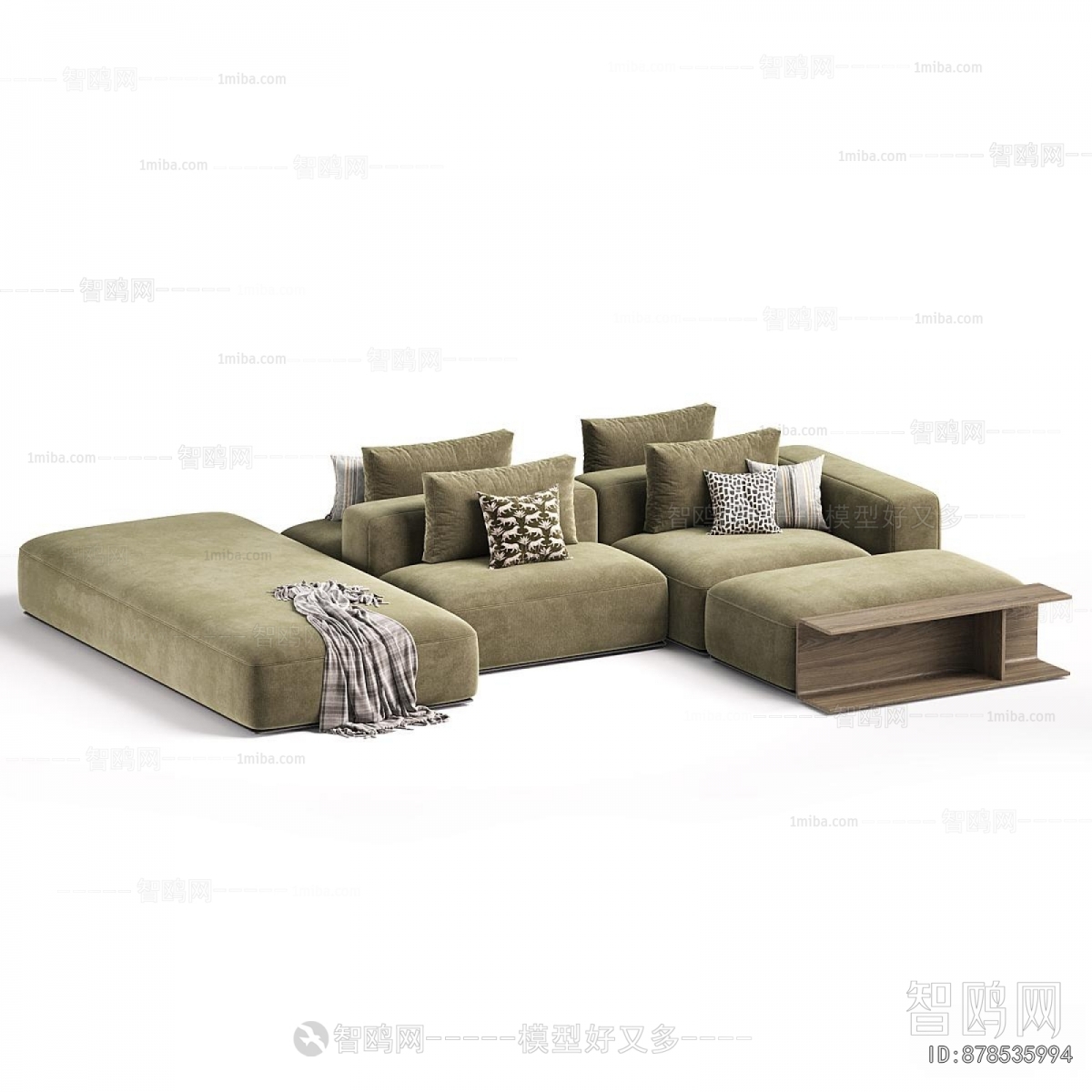 Modern Multi Person Sofa