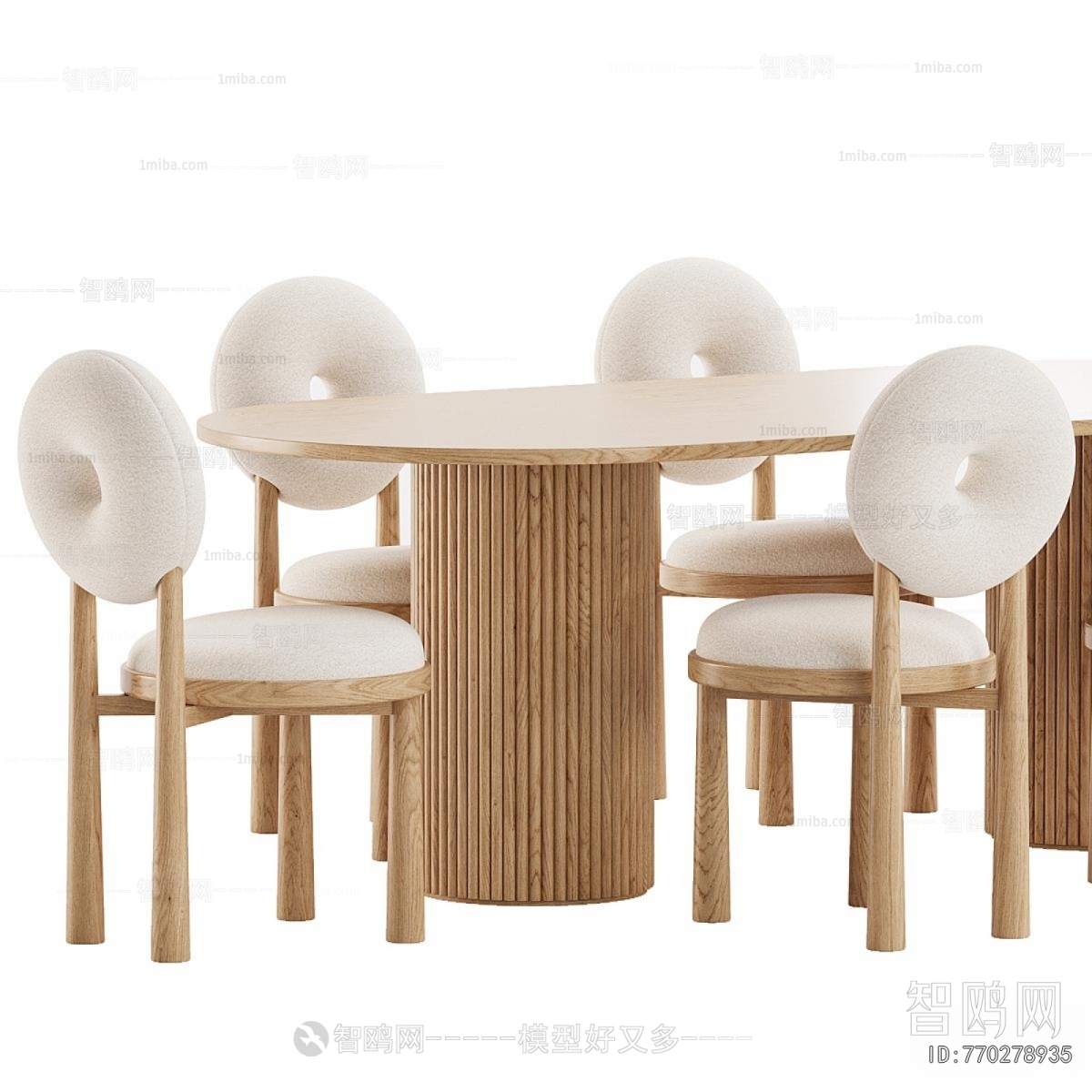 Modern Dining Table And Chairs