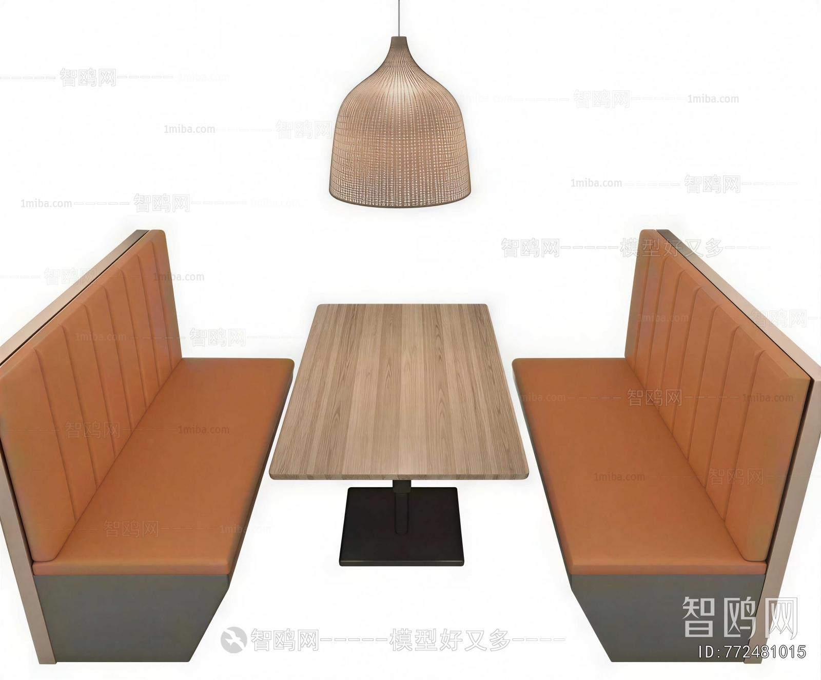 Modern Card Seat Sofa