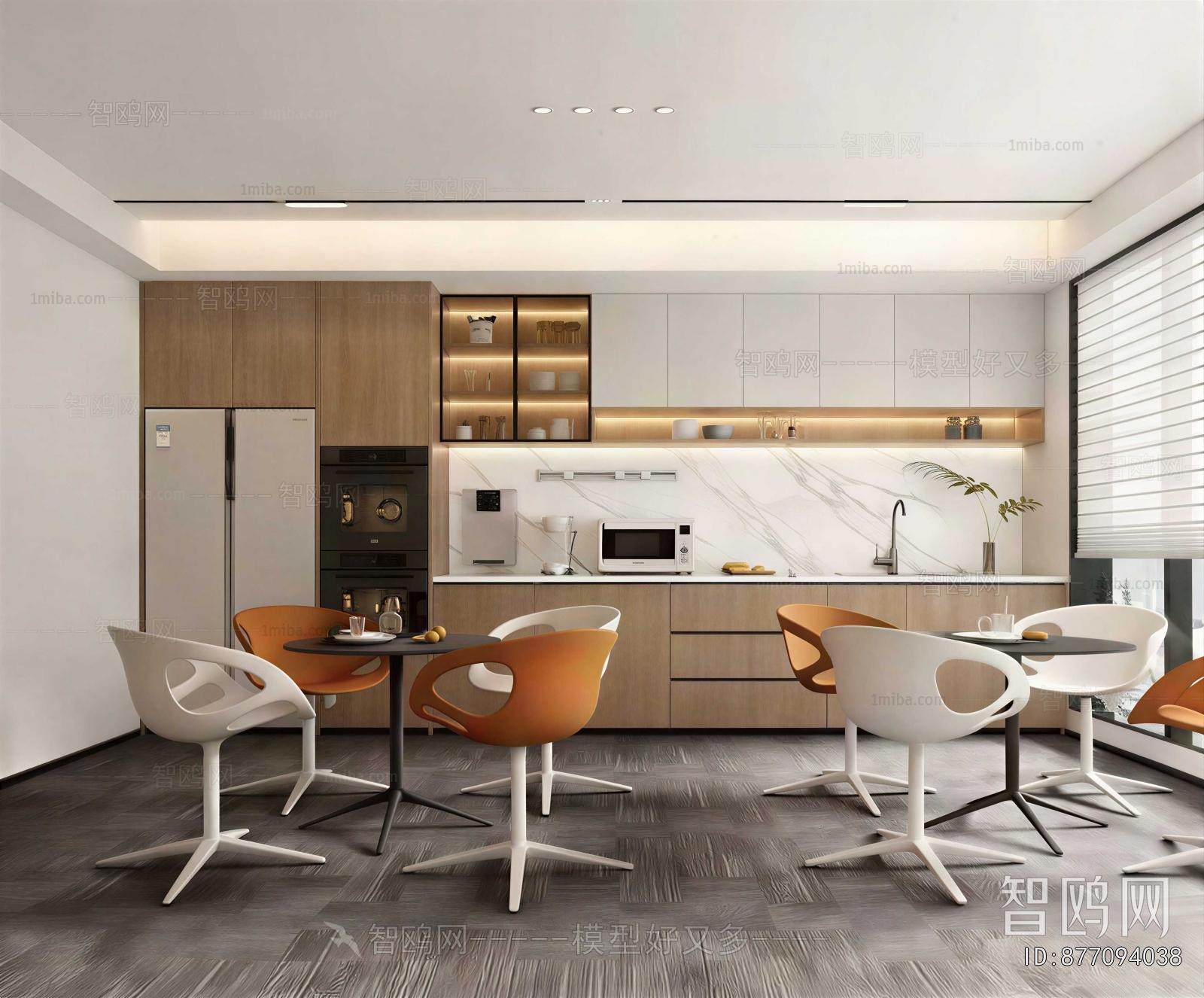 Modern Office Tea Room