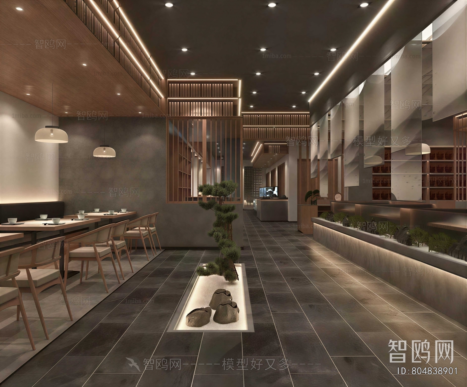 New Chinese Style Restaurant