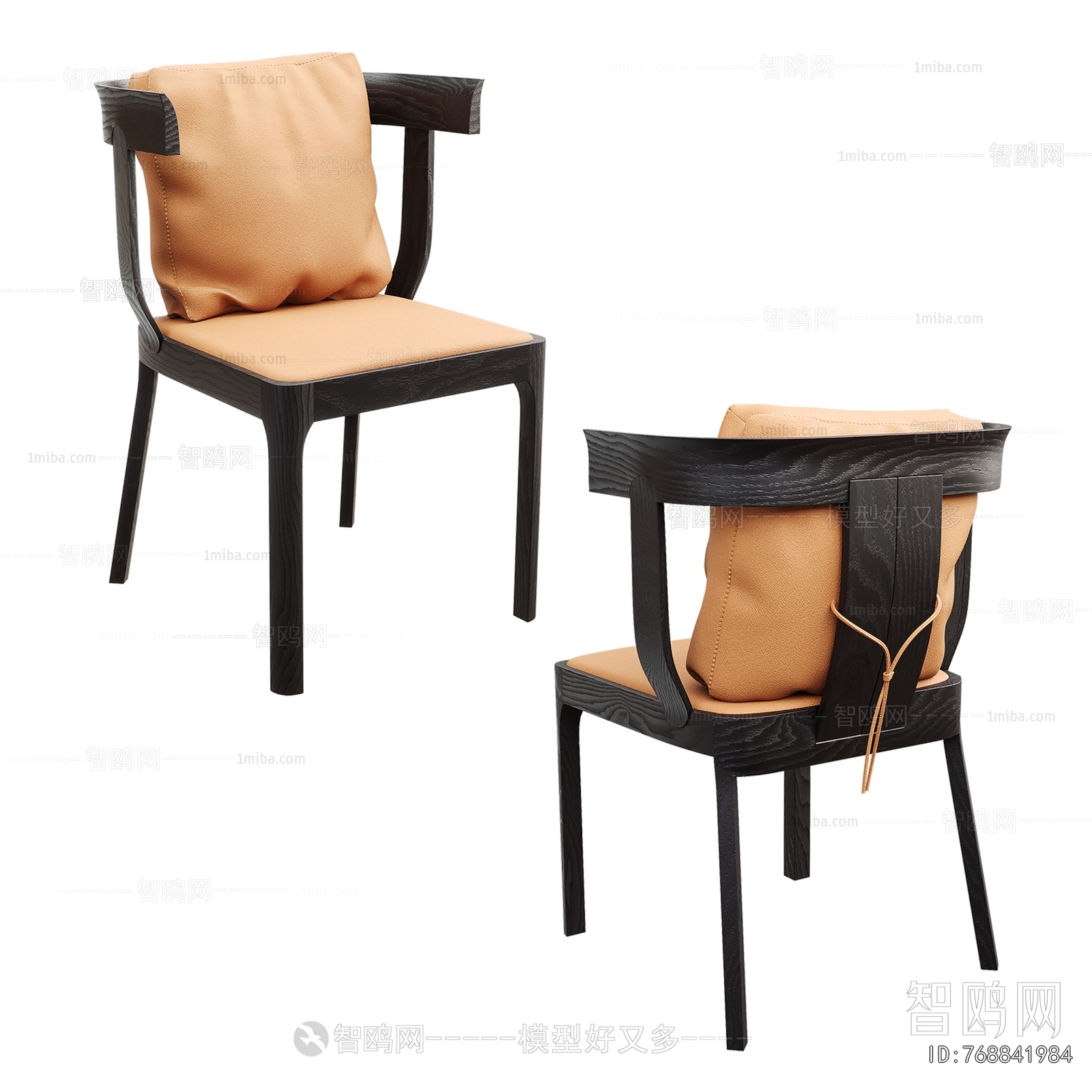 Modern Dining Chair
