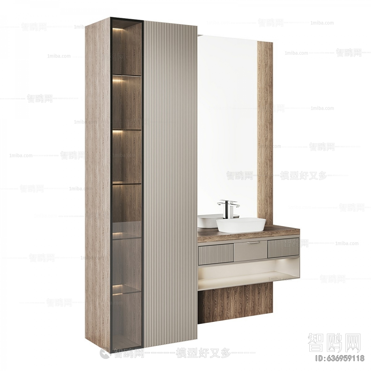 Modern Bathroom Cabinet