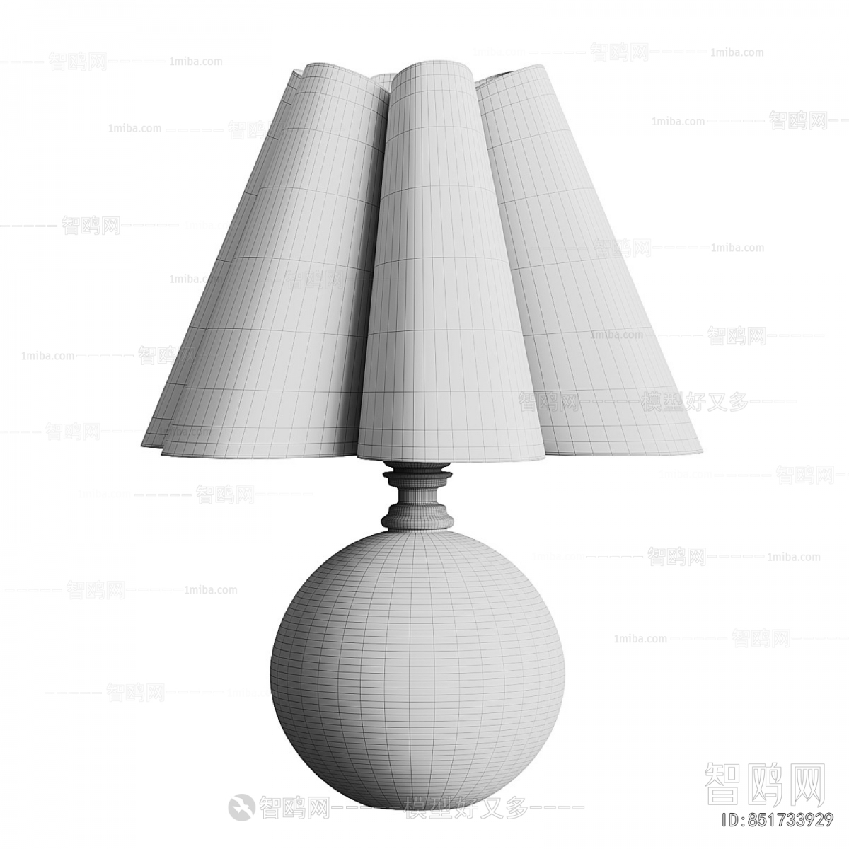 Modern Table Lamp