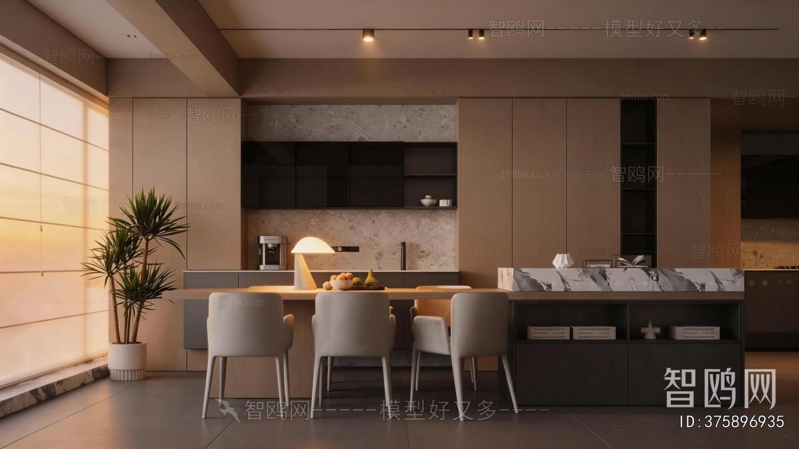 Modern Dining Room