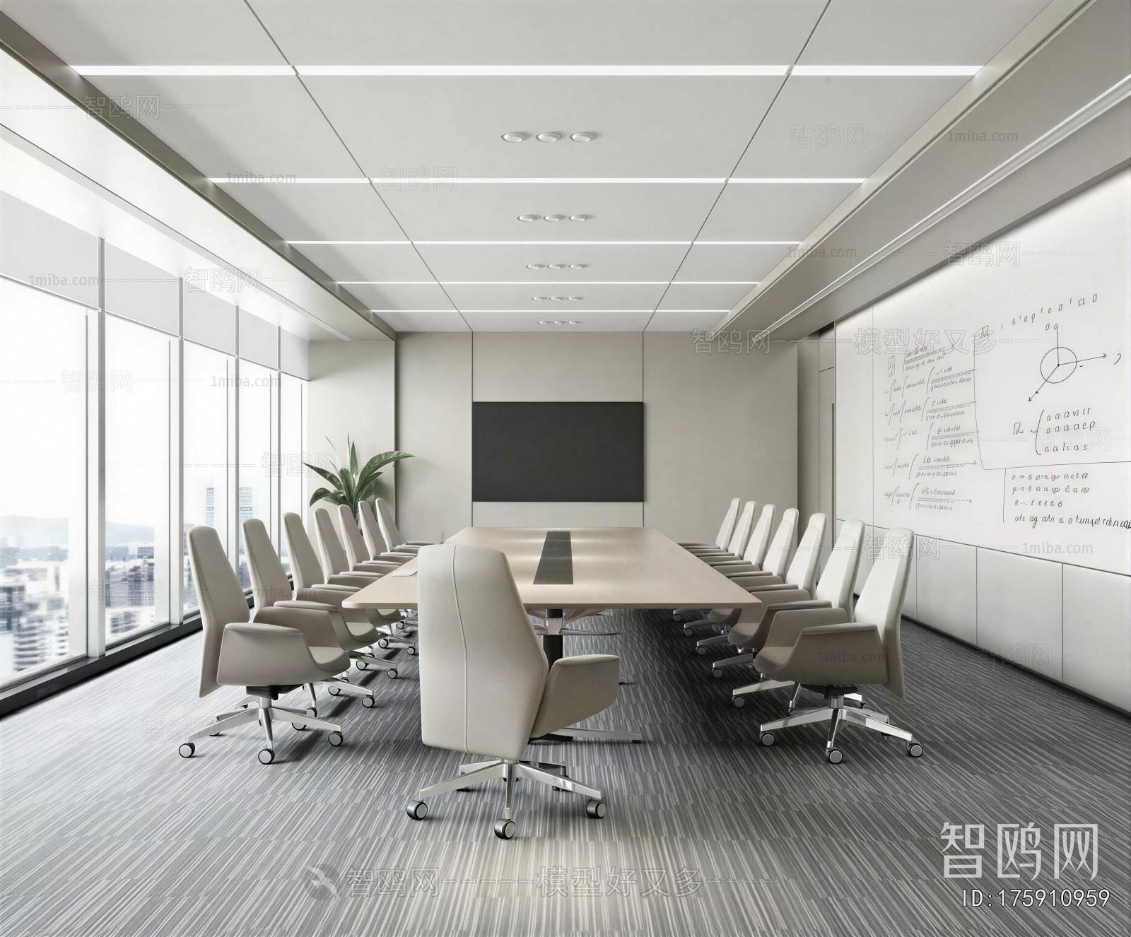 Modern Meeting Room