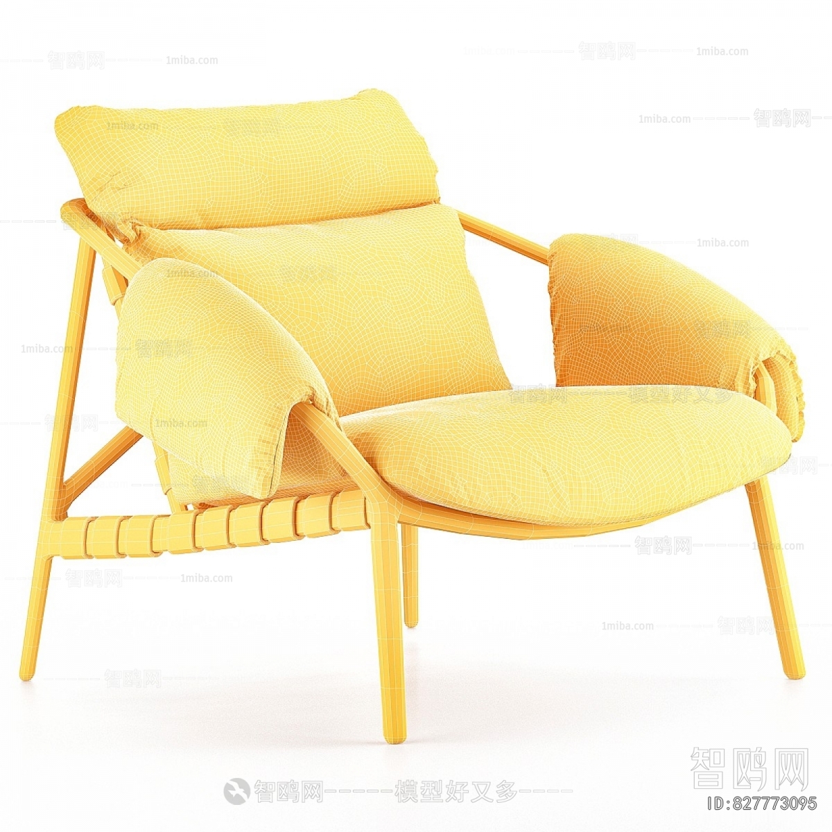 Modern Lounge Chair