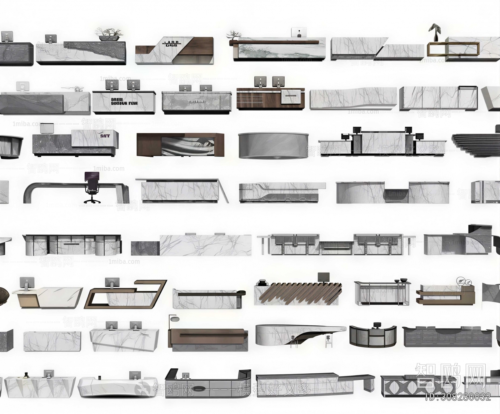 Modern Reception Desk