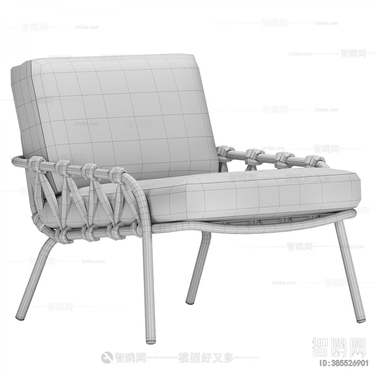Modern Lounge Chair