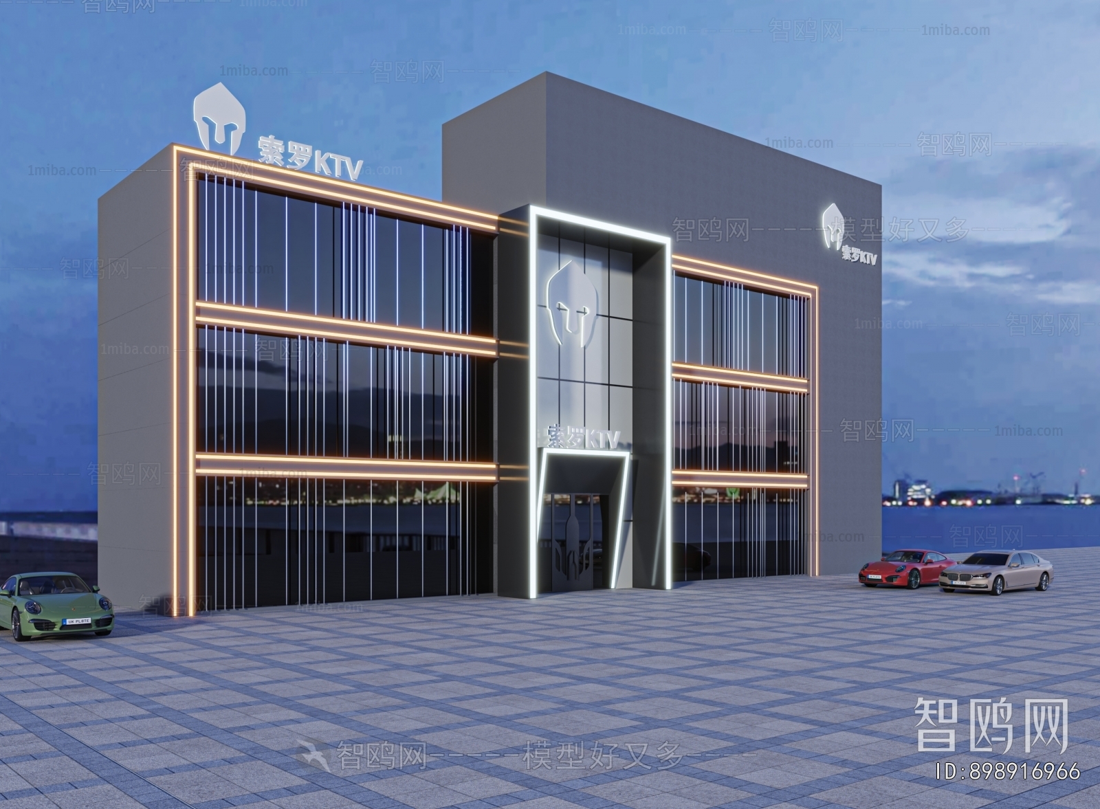 Modern Facade Element