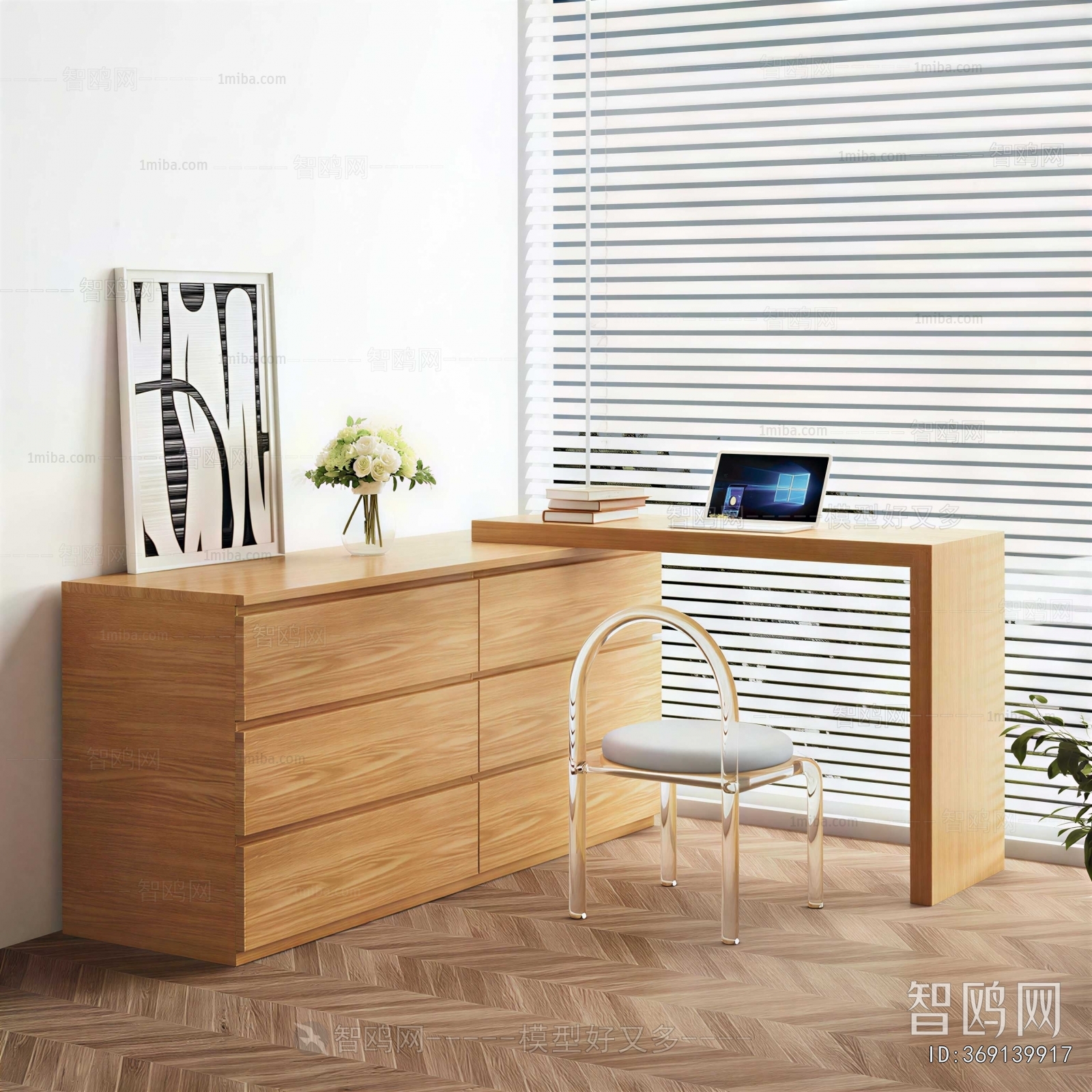 Modern Computer Desk And Chair