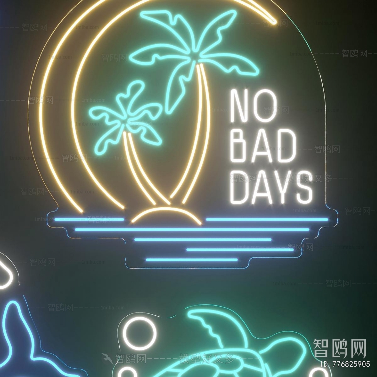 Modern Decorative Lamp