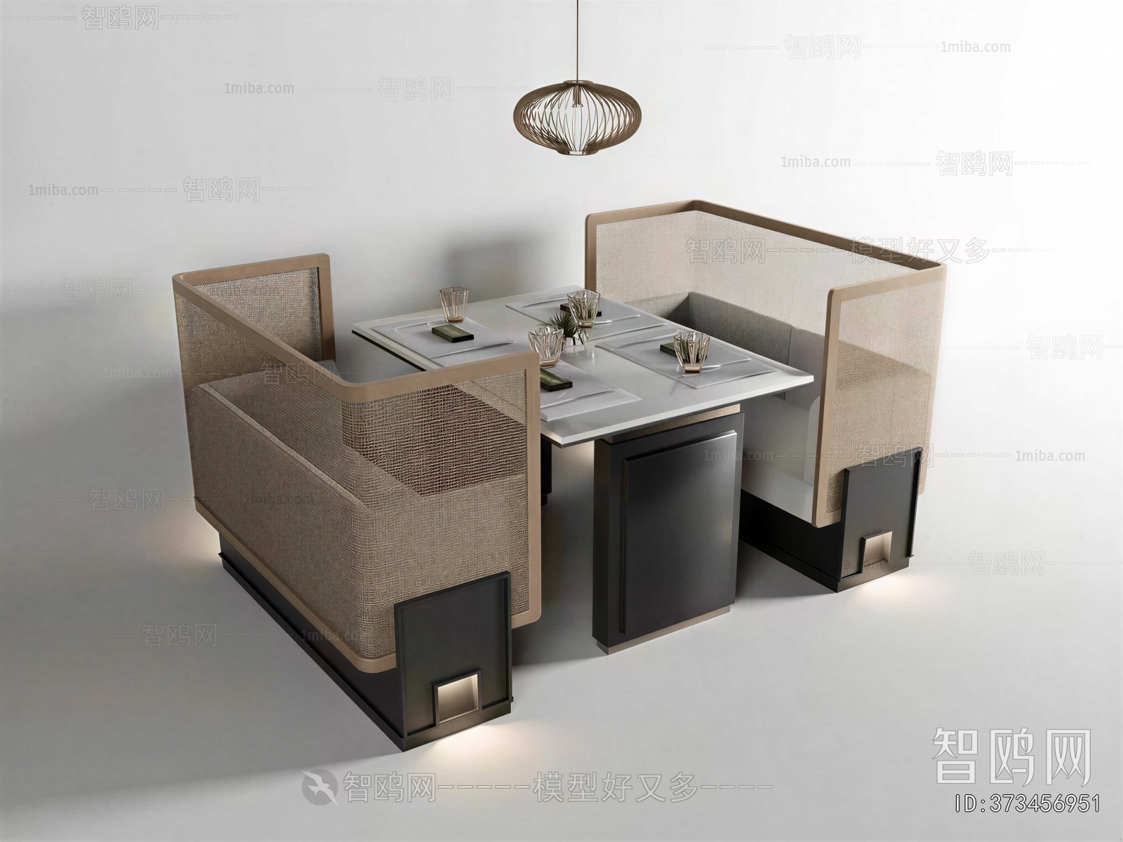 Modern Card Seat Sofa