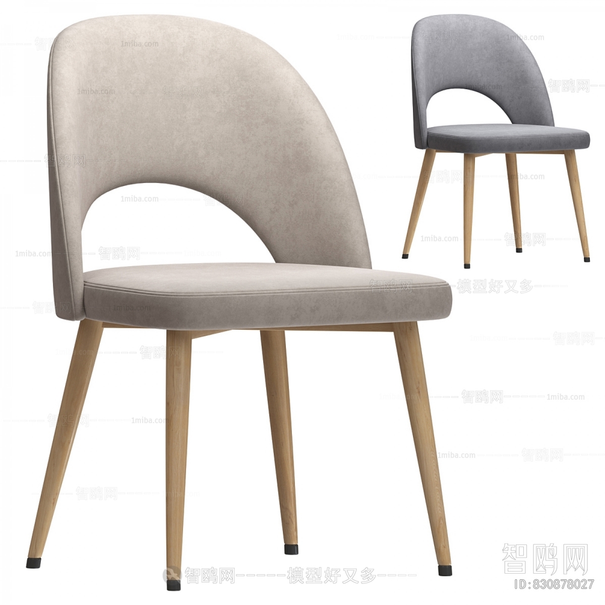 Modern Dining Chair