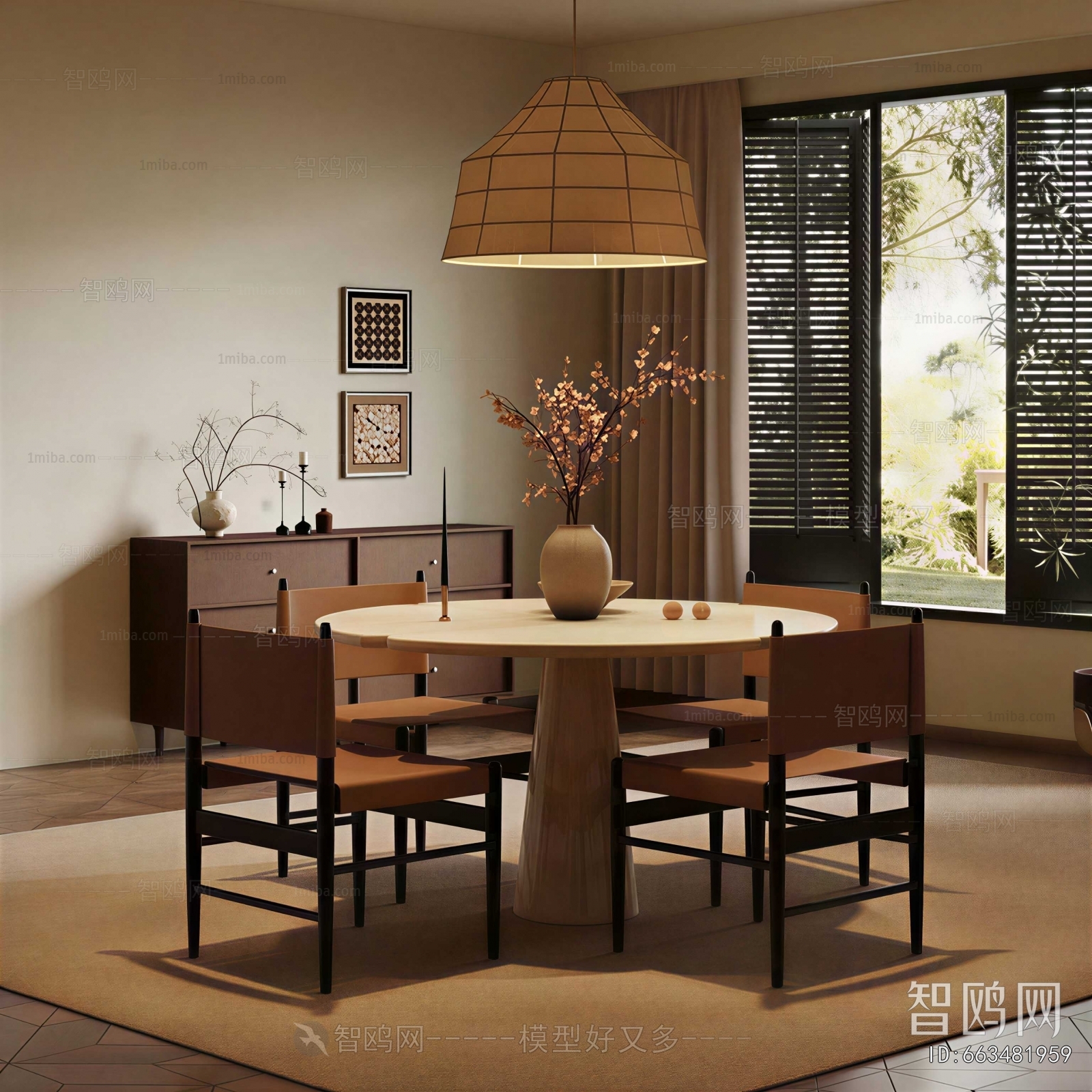 Modern Dining Room