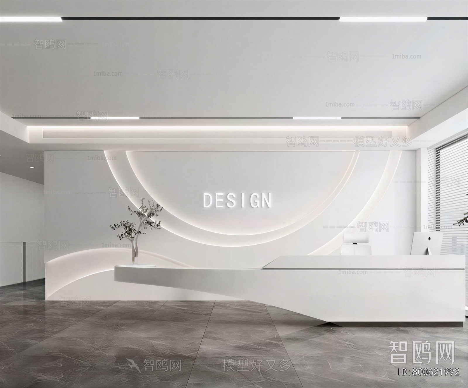 Modern Office Reception Desk