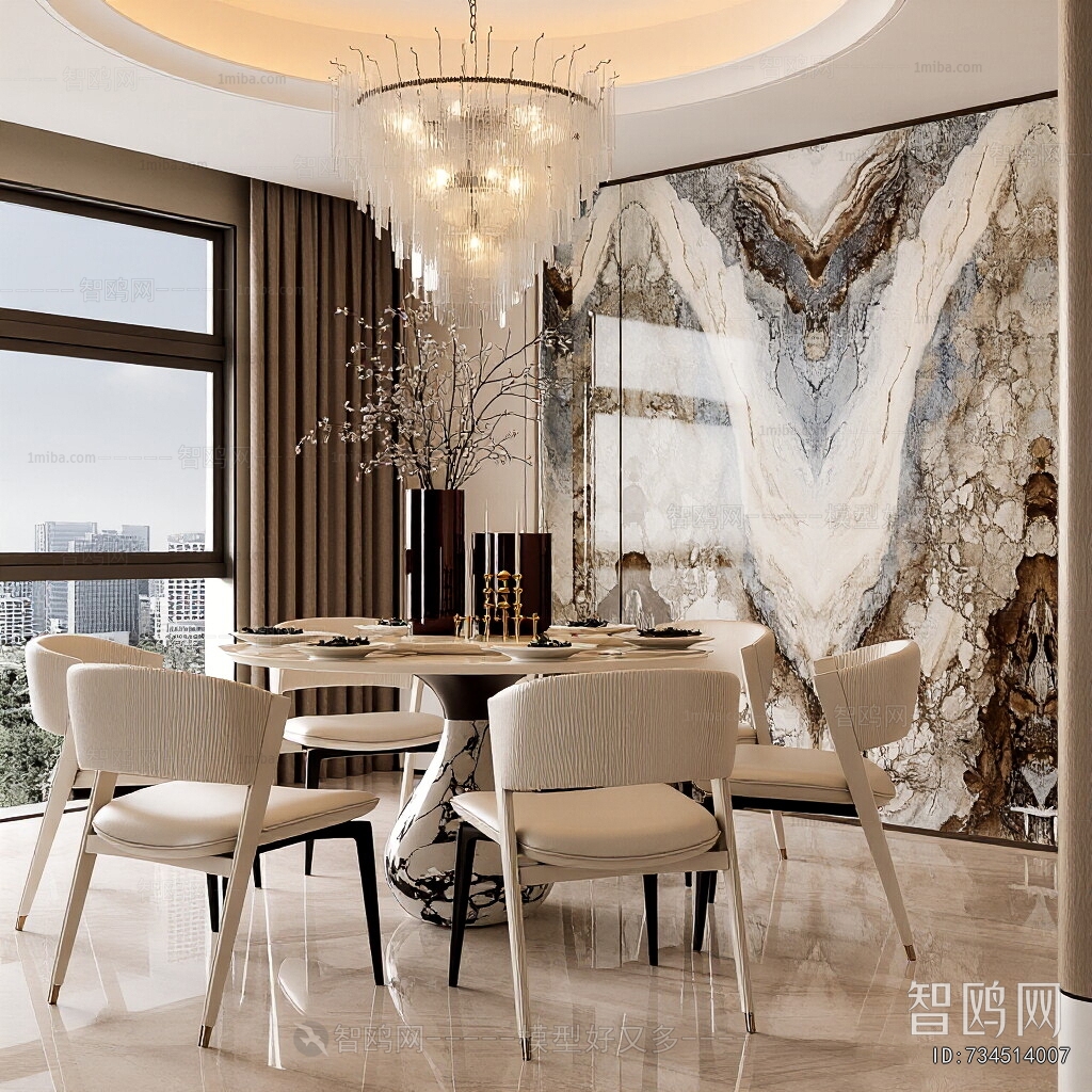 Nordic Style Dining Room