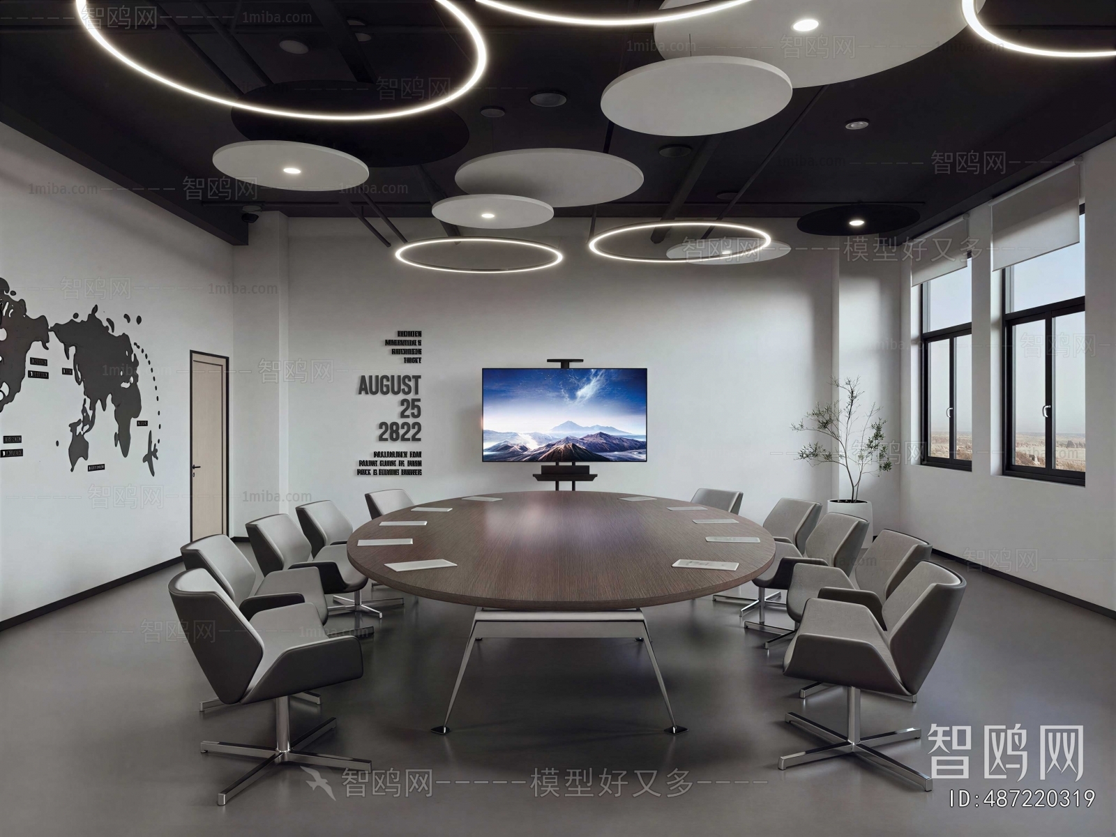 Modern Meeting Room