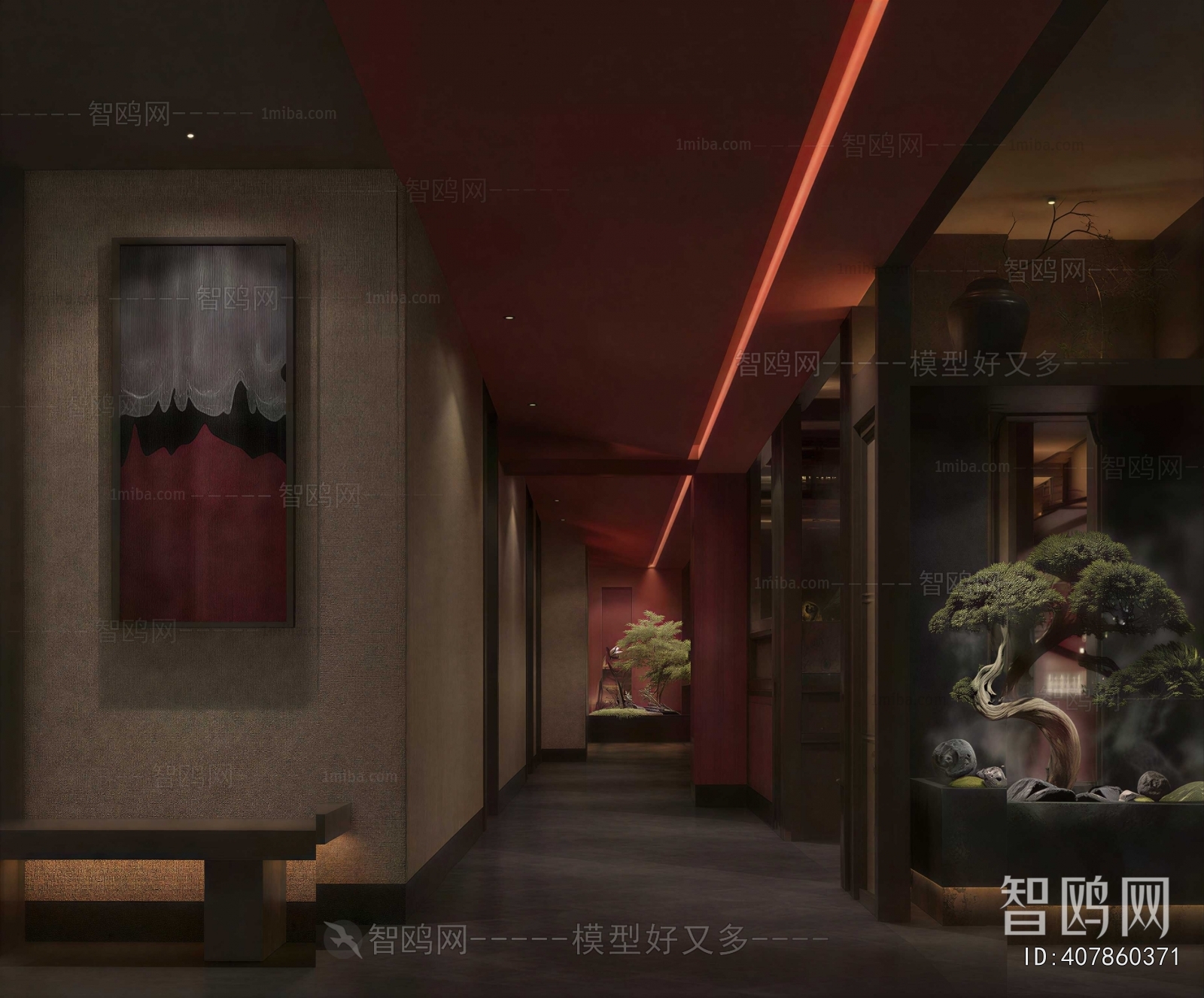 New Chinese Style Restaurant