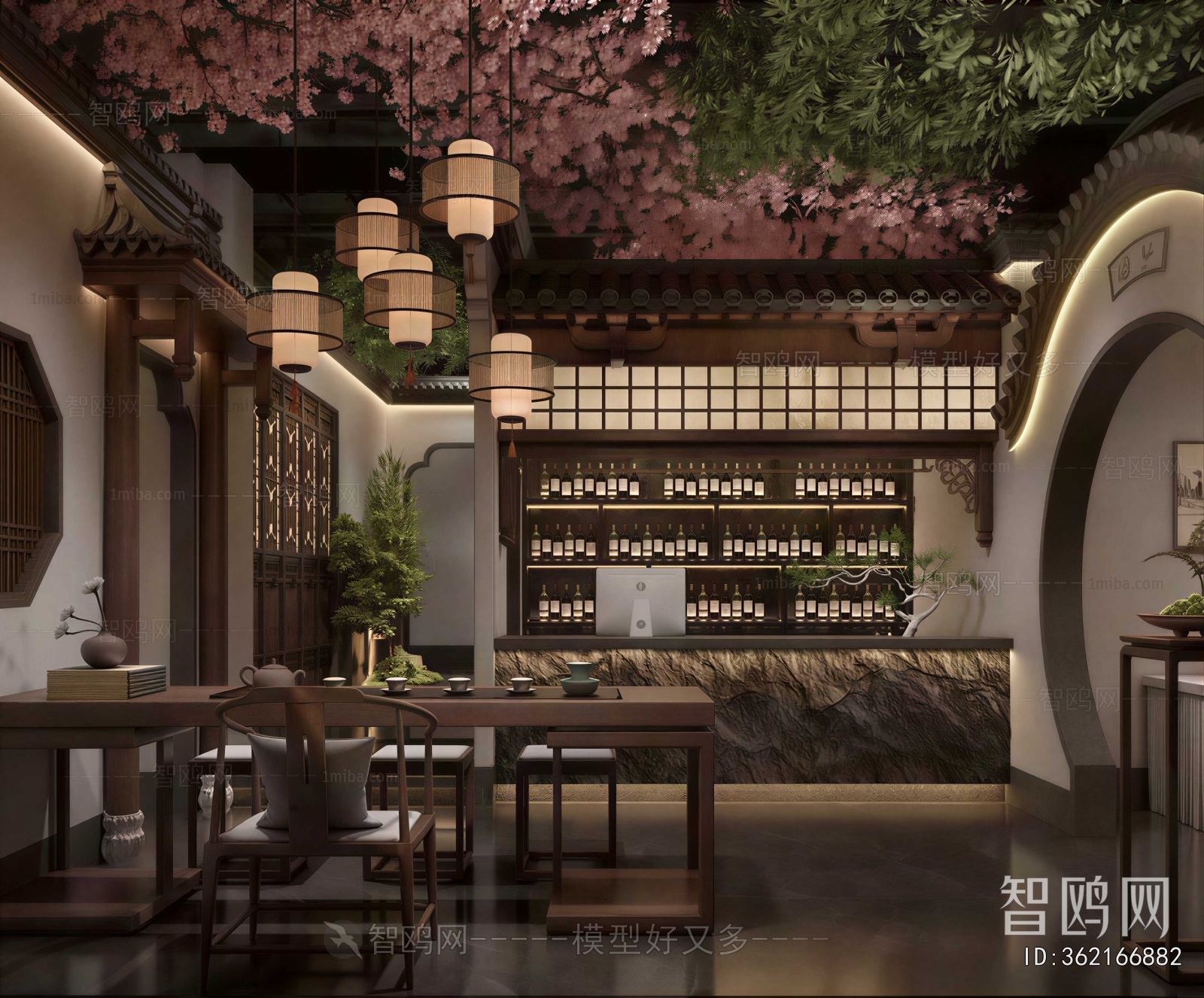 New Chinese Style Restaurant