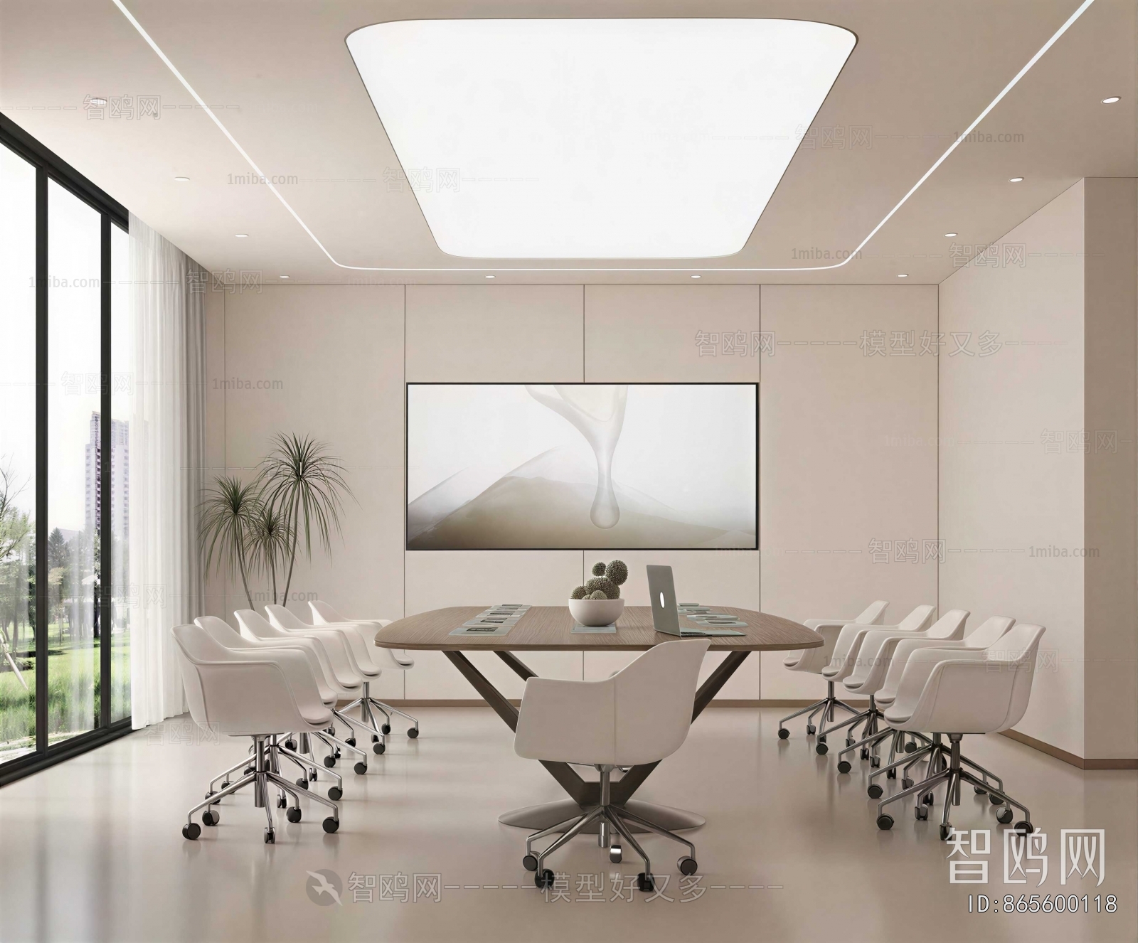 Modern Meeting Room