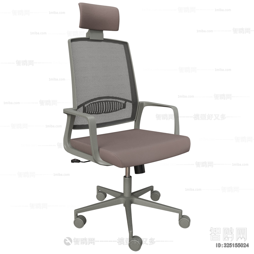 Modern Office Chair