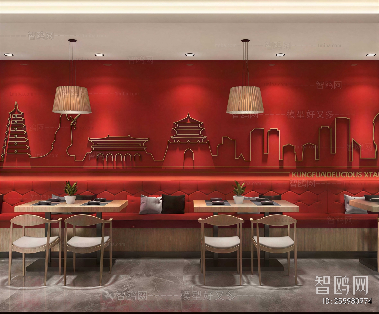 New Chinese Style Restaurant